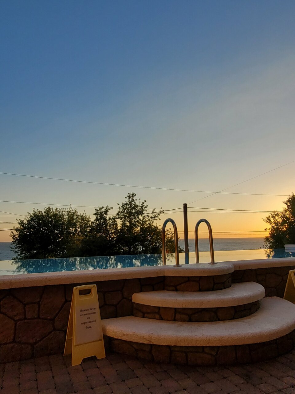 Гостевой дом Kiparizzz Лазаревское-91