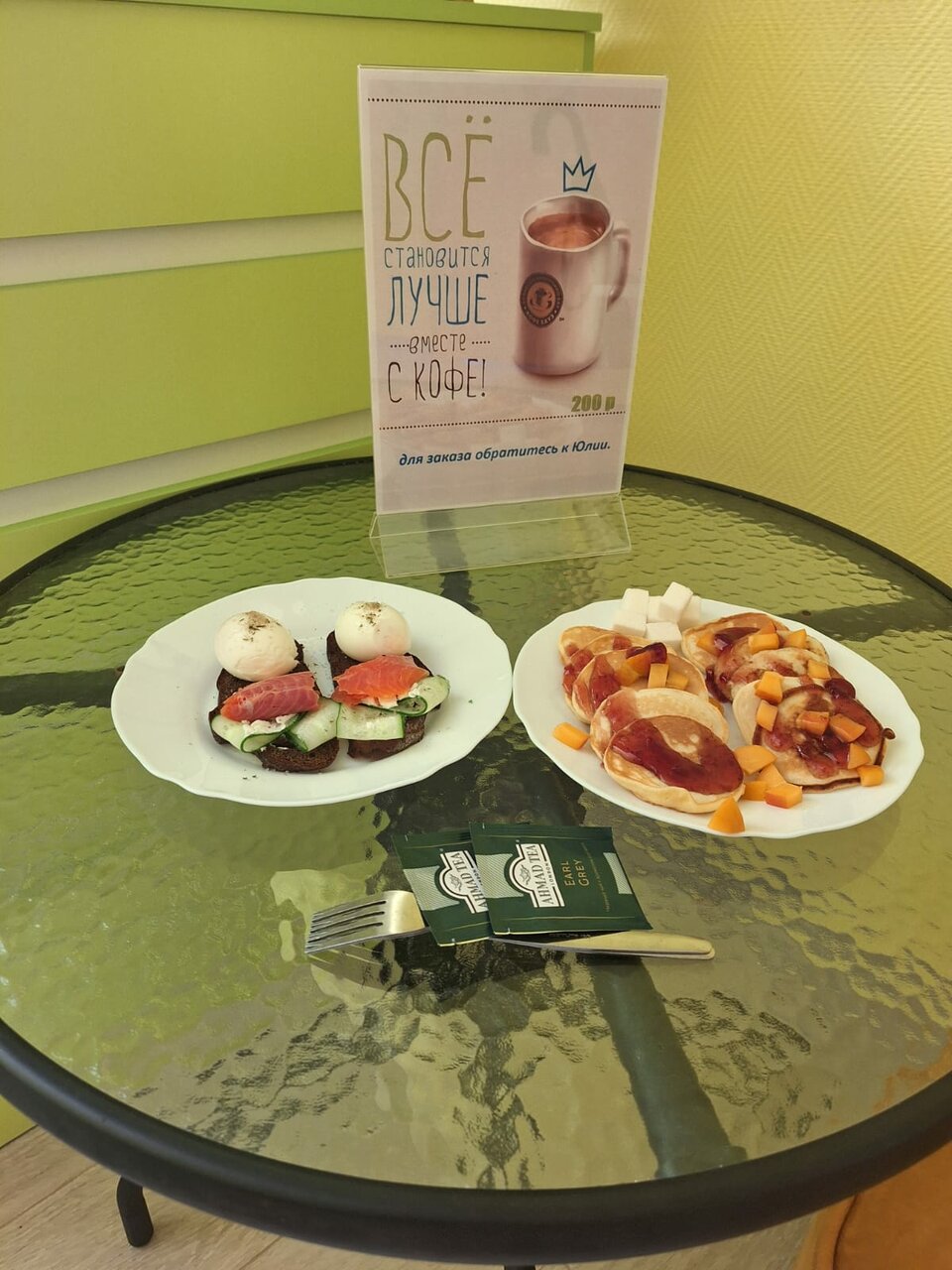 Гостевой дом Kiparizzz Лазаревское-143